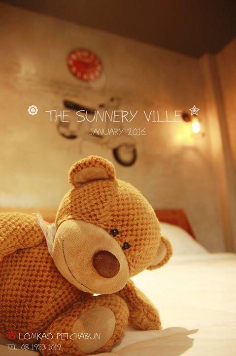 אתר נופש The Sunnery 3*